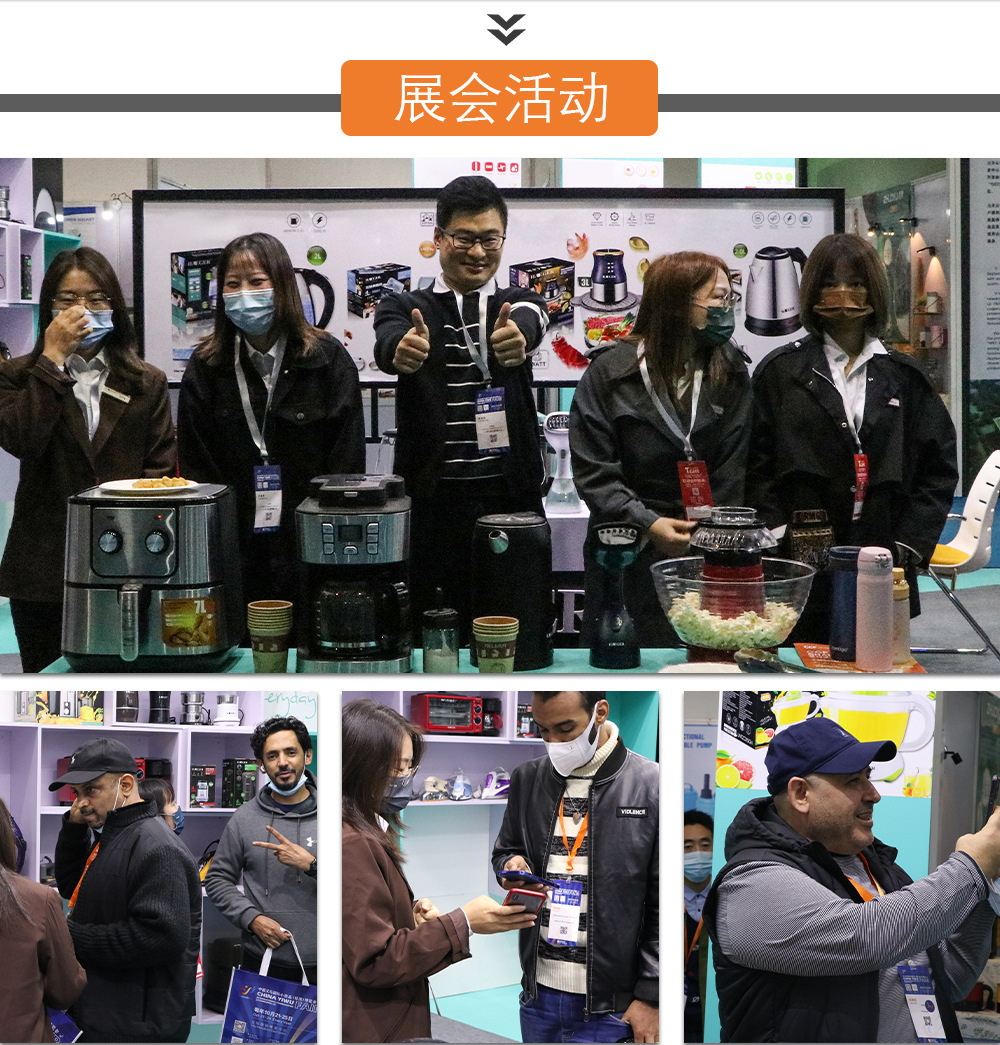 RAF欧规空气炸锅家用可远程操作多功能智能触屏无油无烟8L电炸锅详情16