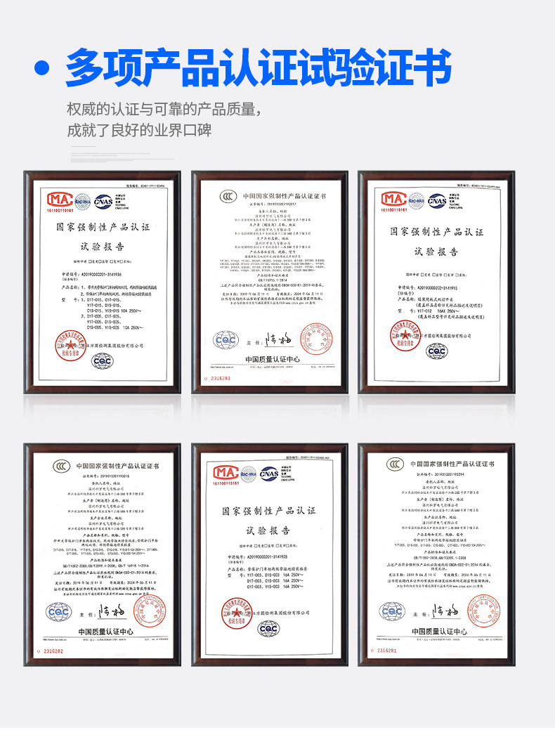 吸顶嵌入式雷达感应延时开关家用工程光控开关红外智能感应开关详情12