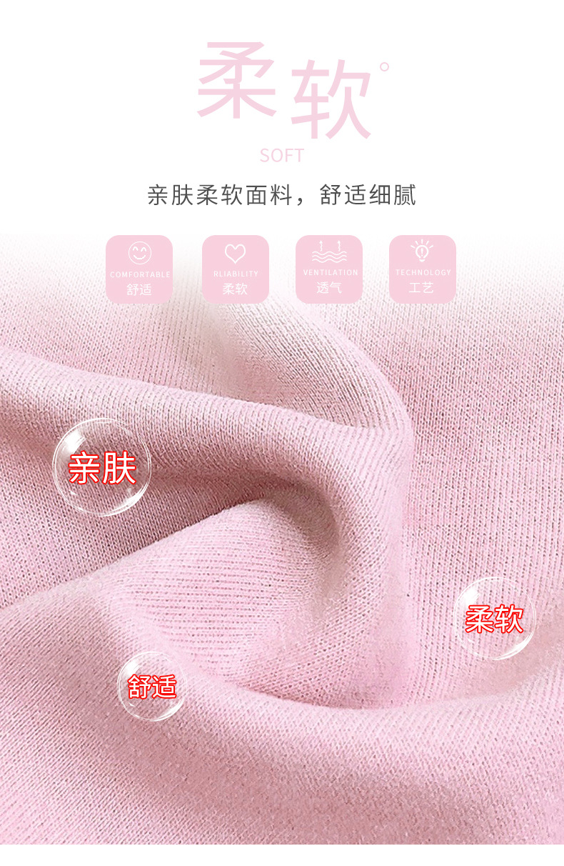2025春季新款儿童休闲卫裤男女童宽松运动束脚裤子孩子棉a类童装详情4