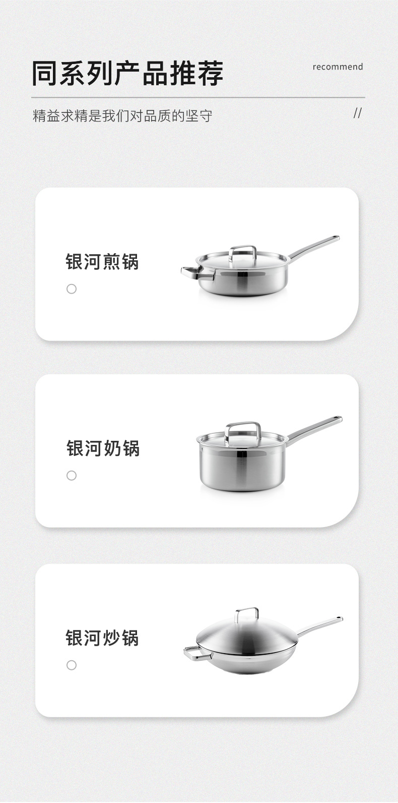 Factory direct sales 304 stainless steel soup pot, thickened uncoated steaming soup pot, large boiling pot, induction cooker pot, high-quality kitchenware pic 12