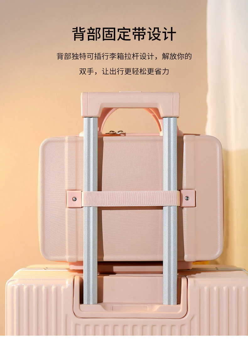 高颜值小清新14寸行李箱节日礼盒装伴手礼糖果色迷你手提箱化妆箱详情12