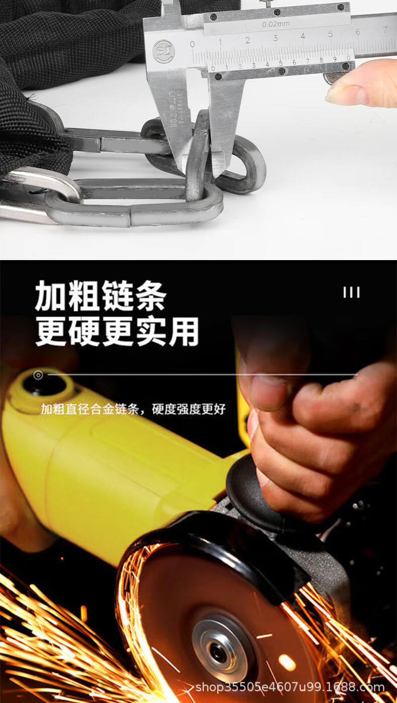 Mountain bike lock, waterproof and rust-proof password chain lock, electric bike, motorcycle steel chain lock, glass door lock pic 7