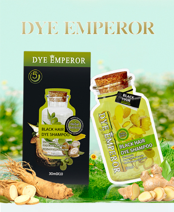 【外贸现货】泡泡染发剂植物家用袋包30ml*10 DYE EMPEROR不伤发盖白发植萃成分Hair Color健康染发详情1