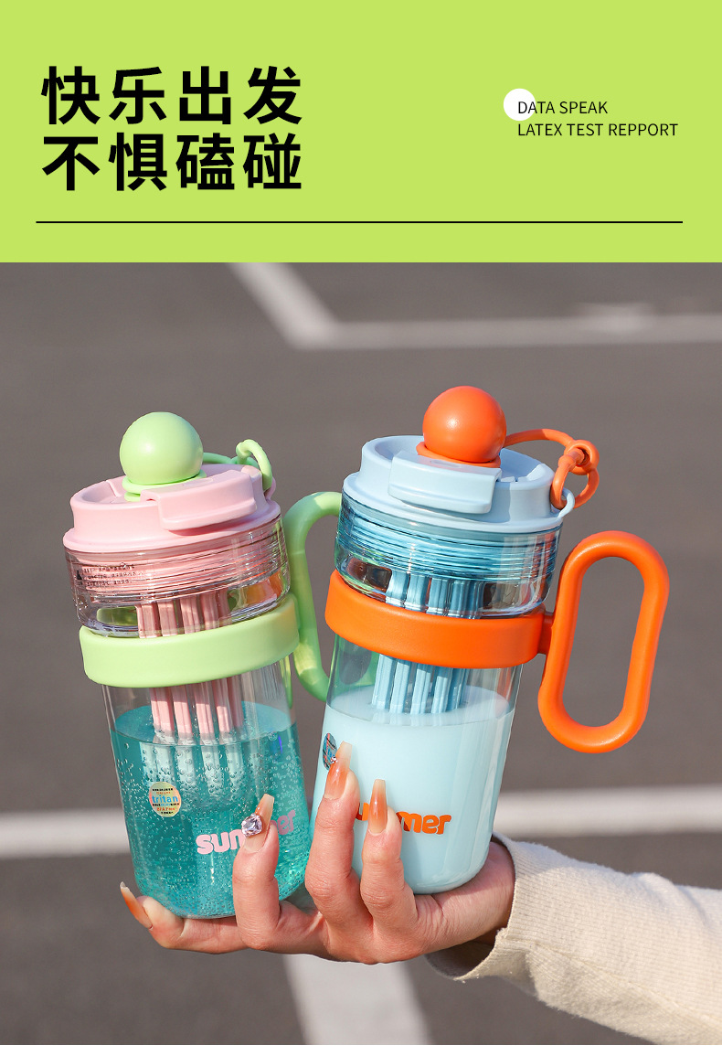 原创Tritan夏季高颜值吸管水杯女生泡茶杯办公家用奶茶咖啡塑料杯详情24
