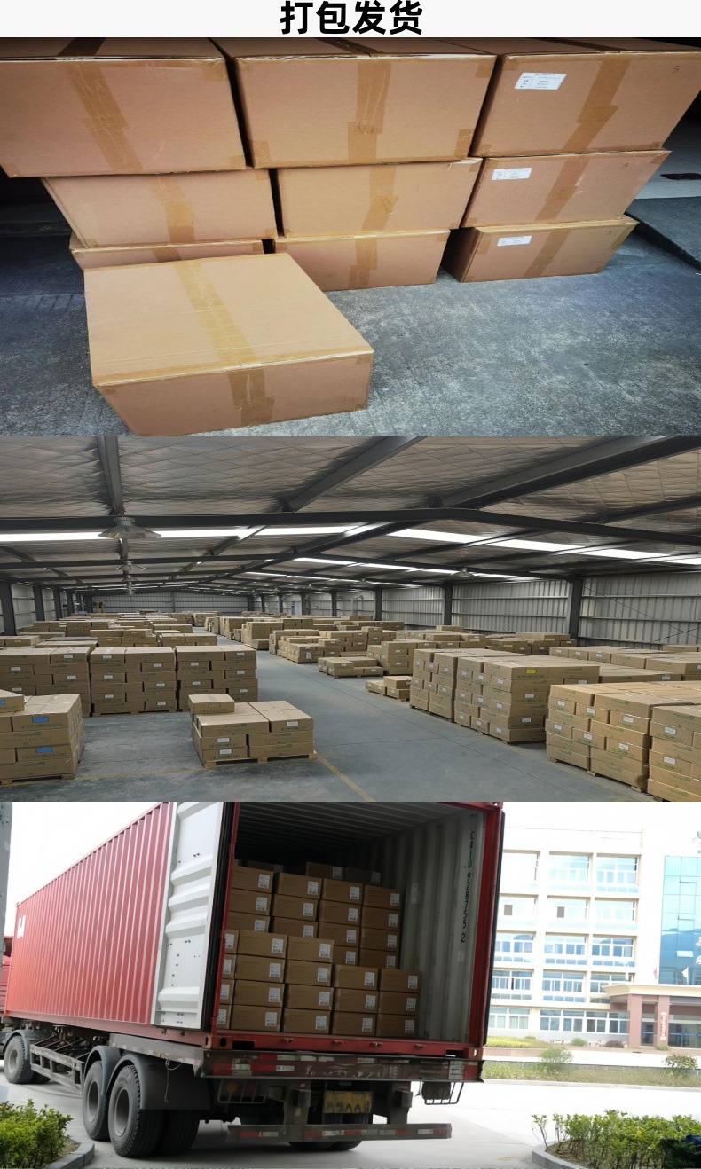 可爱仿獭兔大长腿小煤球汽车钥匙扣挂件毛绒包包挂饰礼物公仔详情5