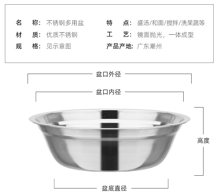 详情页_10
