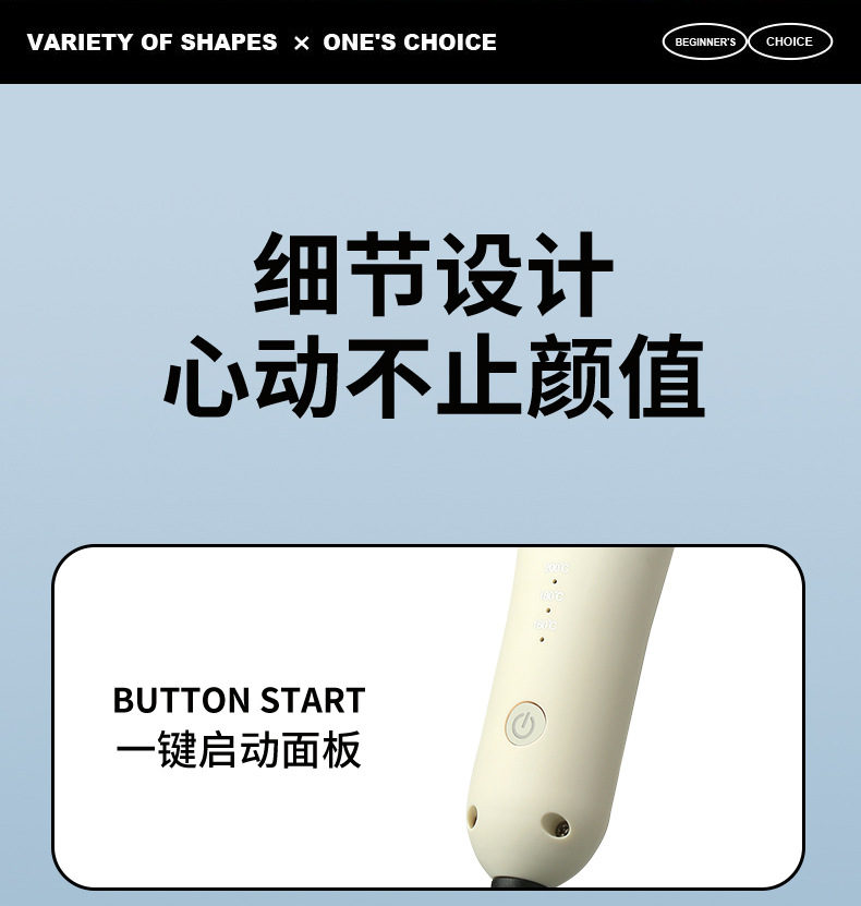 直发梳负离子直发器直发卷发两用电卷发梳内扣懒人卷发棒跨境代发详情13