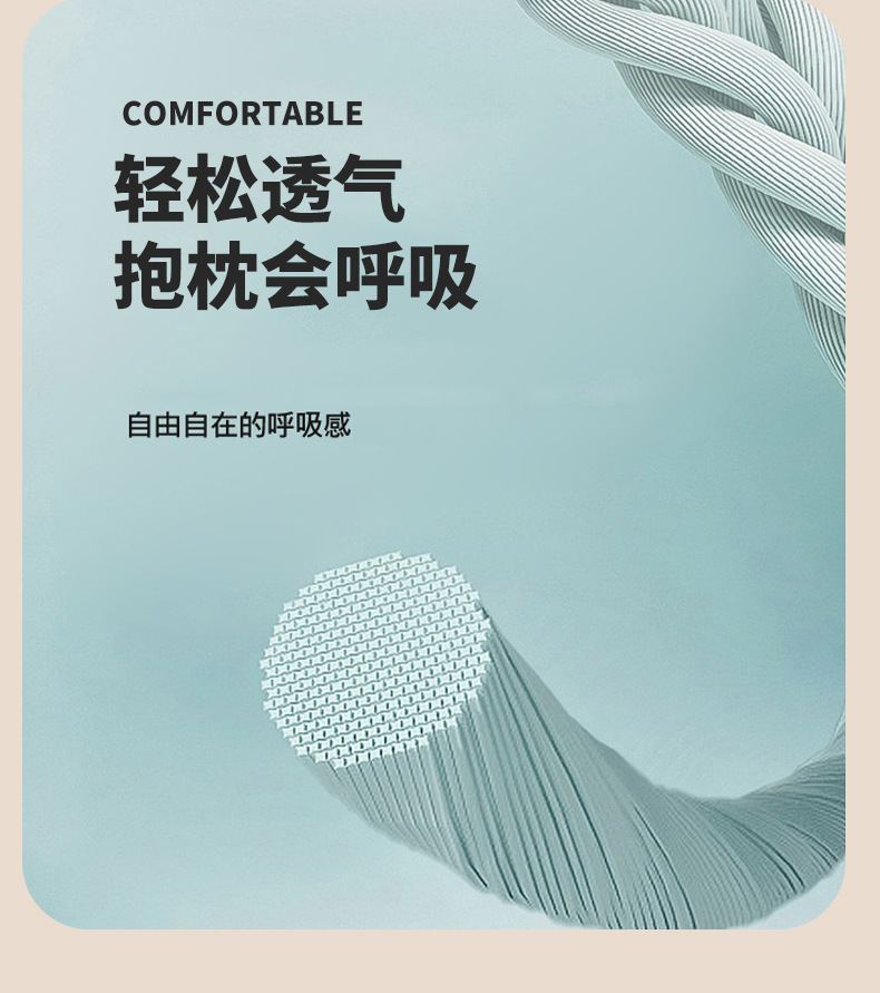 毛绒绣花纯色立体圆点抱枕套拉链款沙发靠背套弹力厂家现货批发详情4