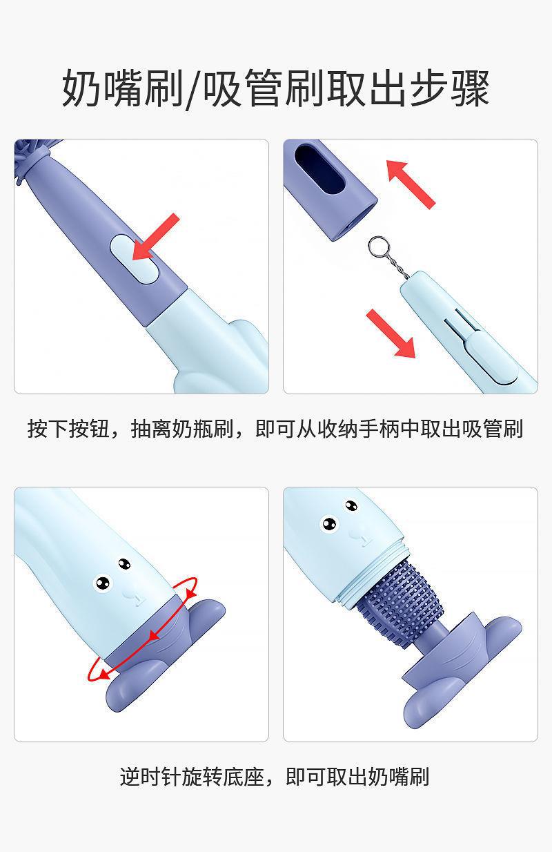 Three-piece set of baby bottle brush, special silicone pacifier brush for babies, portable bottle cleaning, 360-degree cleaning set pic 12