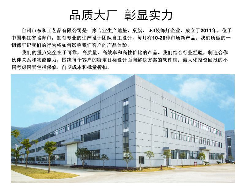 跨境波西米亚印花鼠标垫餐盘垫Pvc橡胶隔热防水防油酒店圆形餐垫详情8