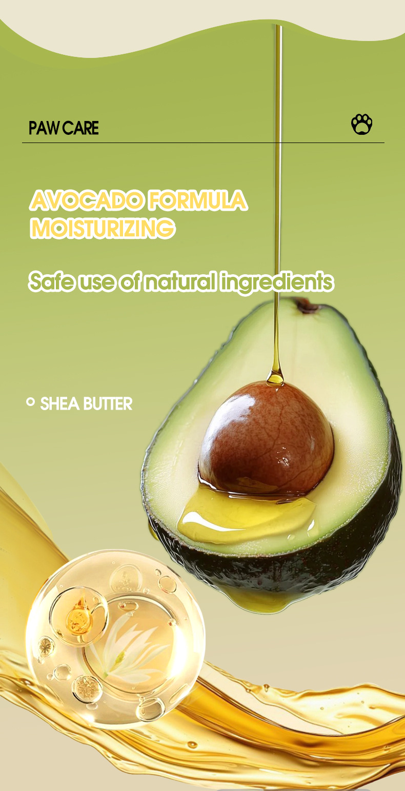 跨境专供宠物护足膏猫咪爪子防干裂狗狗脚掌肉垫护理润足霜批发详情8