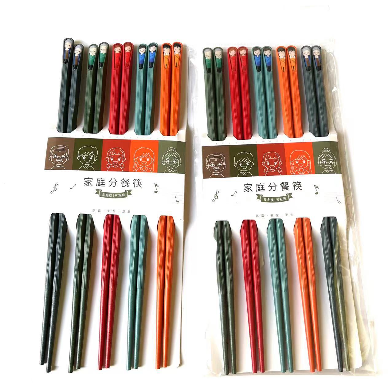 【 Zone 2-9 】 Dark-colored nail chopsticks 200 yuan per box, household chopsticks, household one-color pair of chopsticks, family set 1 yuan 2 yuan wholesale pic 6