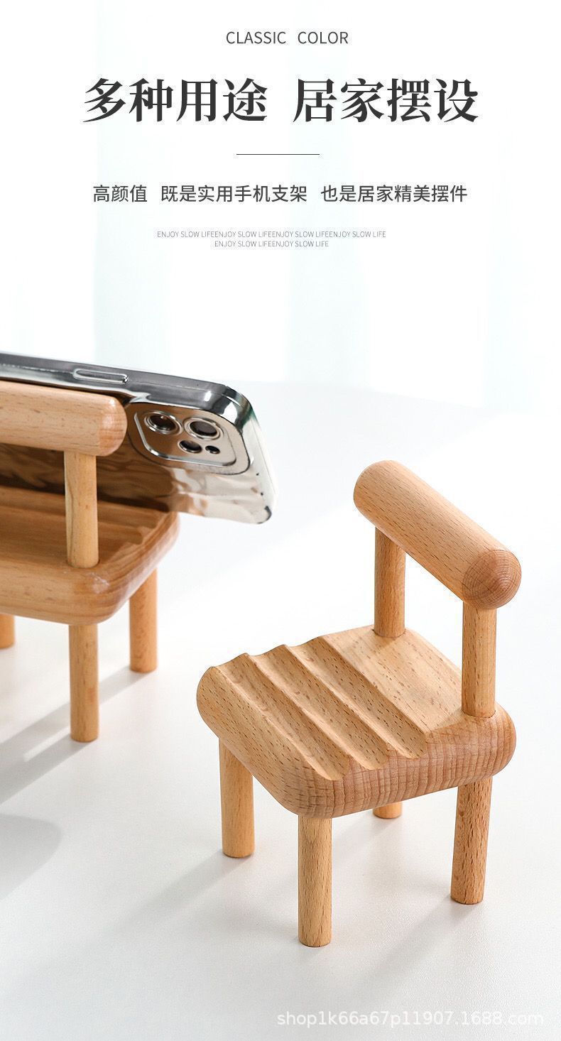 Wooden phone stand, creative small chair stand, lazy phone stand, cute desktop decoration, and a must-have for watching TV series pic 12