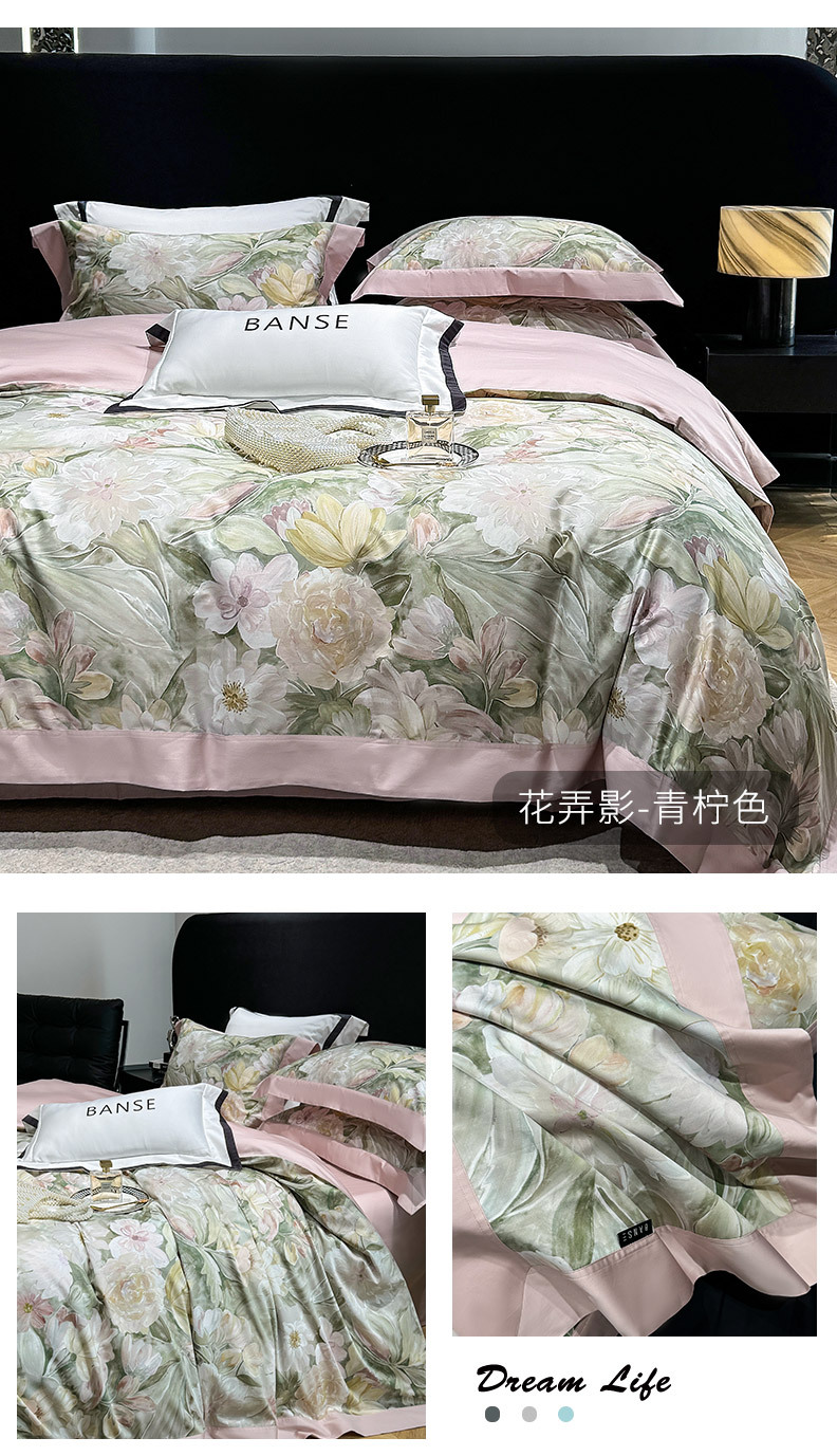 100S long-staple cotton pure cotton bed sheet style four-piece set, floral digital printed quilt cover, all-cotton bedding pic 9