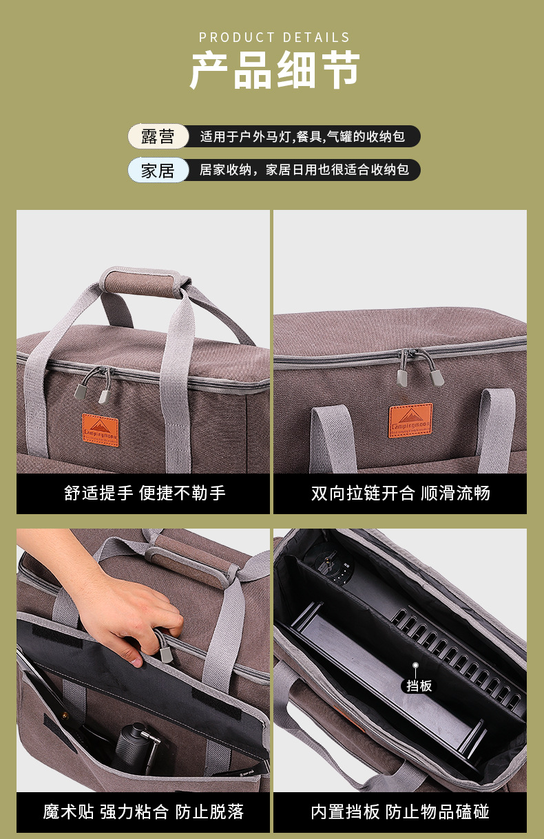 Outdoor insulated bags, insulated boxes, portable tableware, outdoor supplies, kerosene stoves, essential for camping pic 3