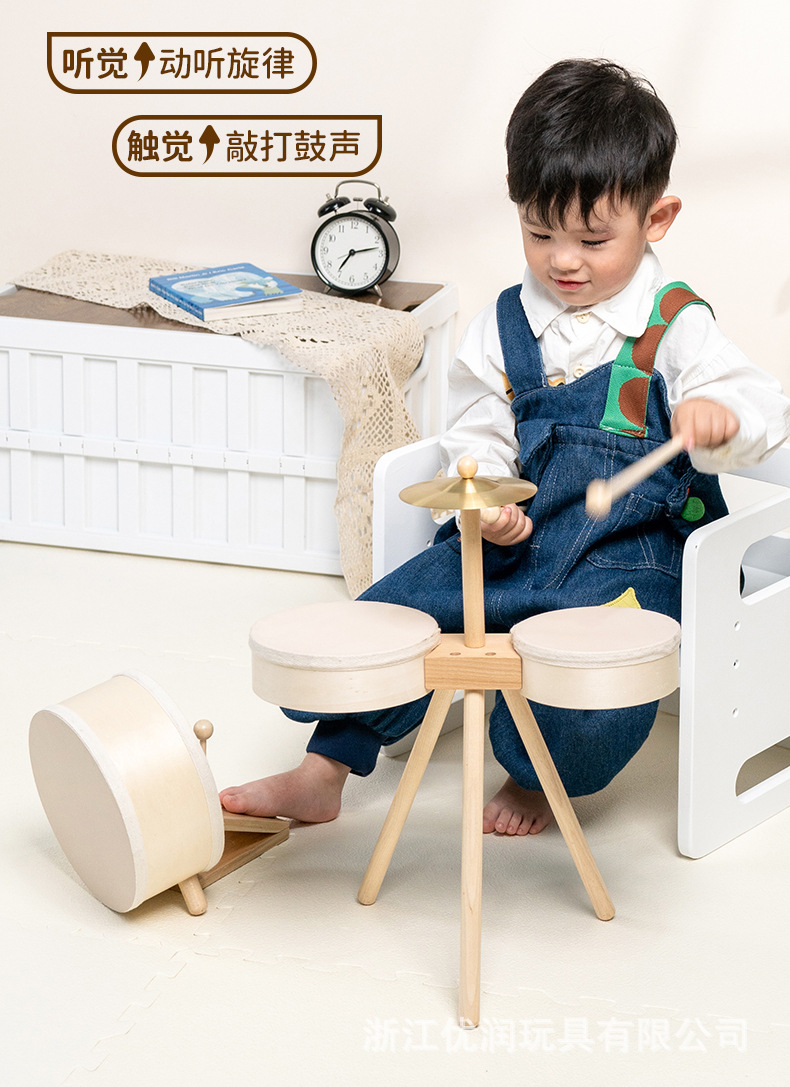 木质脚踩架子鼓科教玩具3-6岁早教儿童打击乐蒙特梭利打击音乐详情7