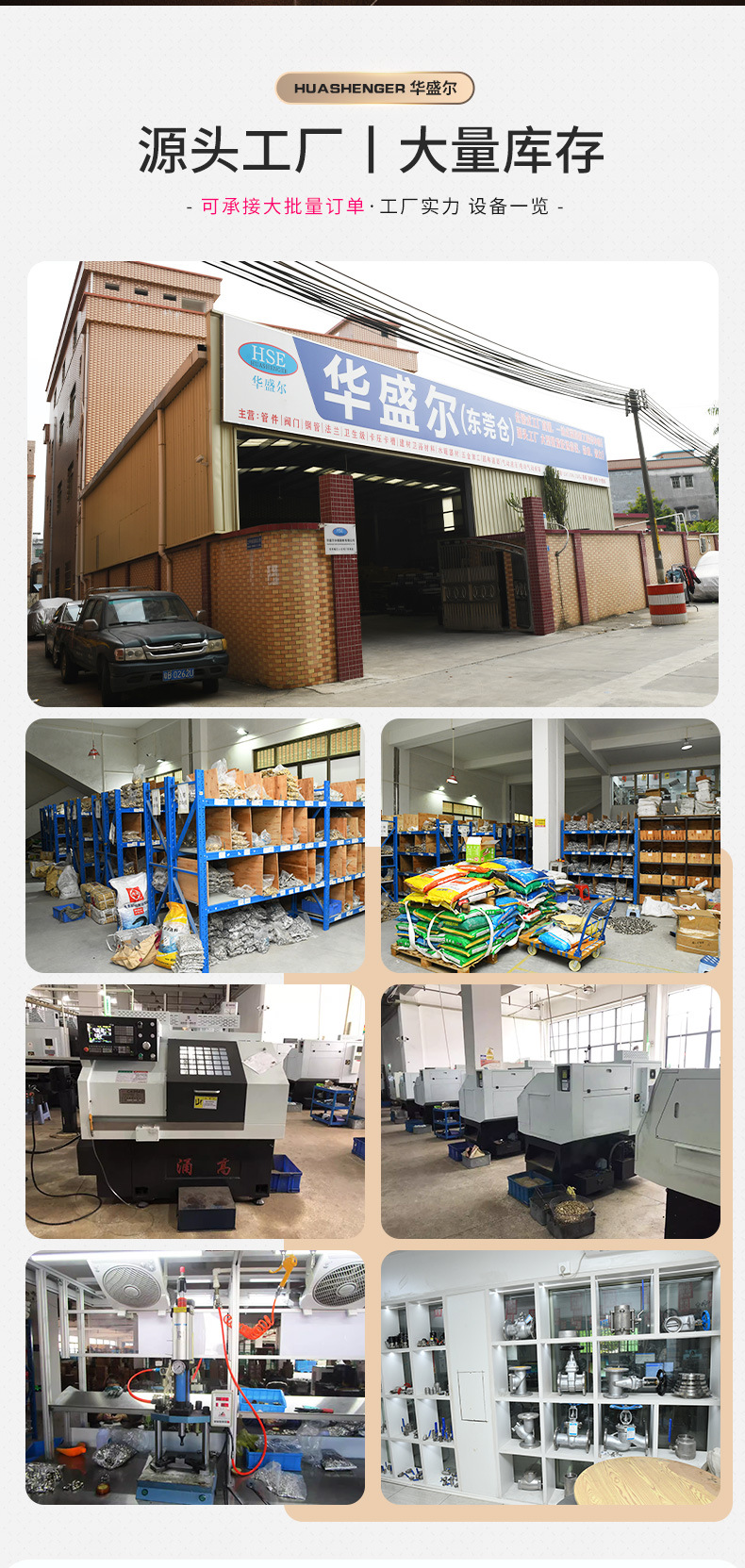 水暖五金全铜太阳能热水器配件T型Y型L型三叉四叉黄铜接头配件详情2