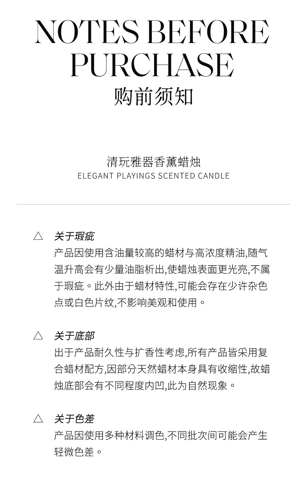 花开富贵月饼香薰家居文创造型蜡烛创意礼盒水果伴手礼详情10