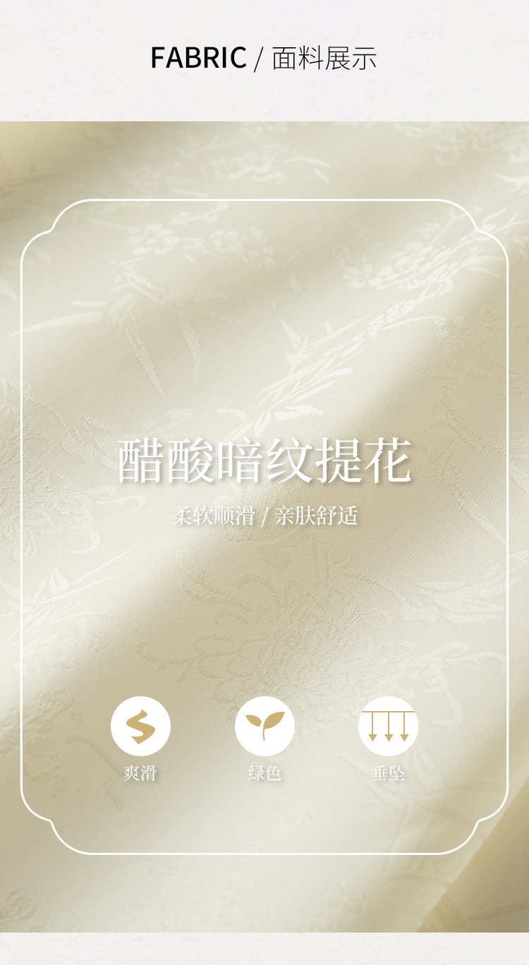 New Chinese-style satin skirt for women in spring and summer, gentle, high-waisted, slimming, large swing, retro jacquard, Chinese-style horse face skirt, Chinese trend pic 10