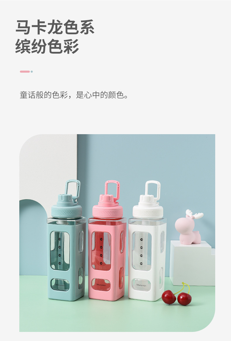 New high-appearure-level macaron-colored square water cup, large-capacity portable hand-held drinking cup, silicone straw water bottle pic 9