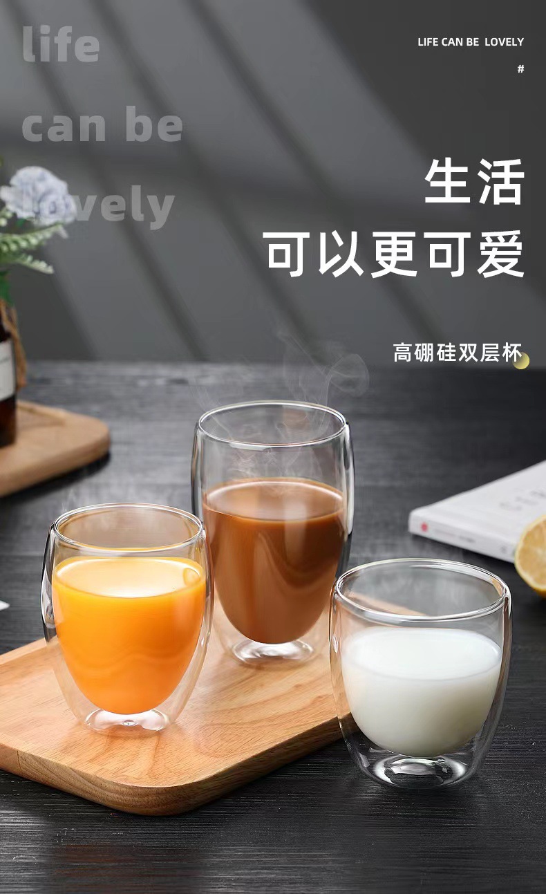 创意双层耐高温玻璃水杯 家用花茶杯浓缩咖啡杯牛奶杯 跨境新款玻璃杯设计优雅详情1