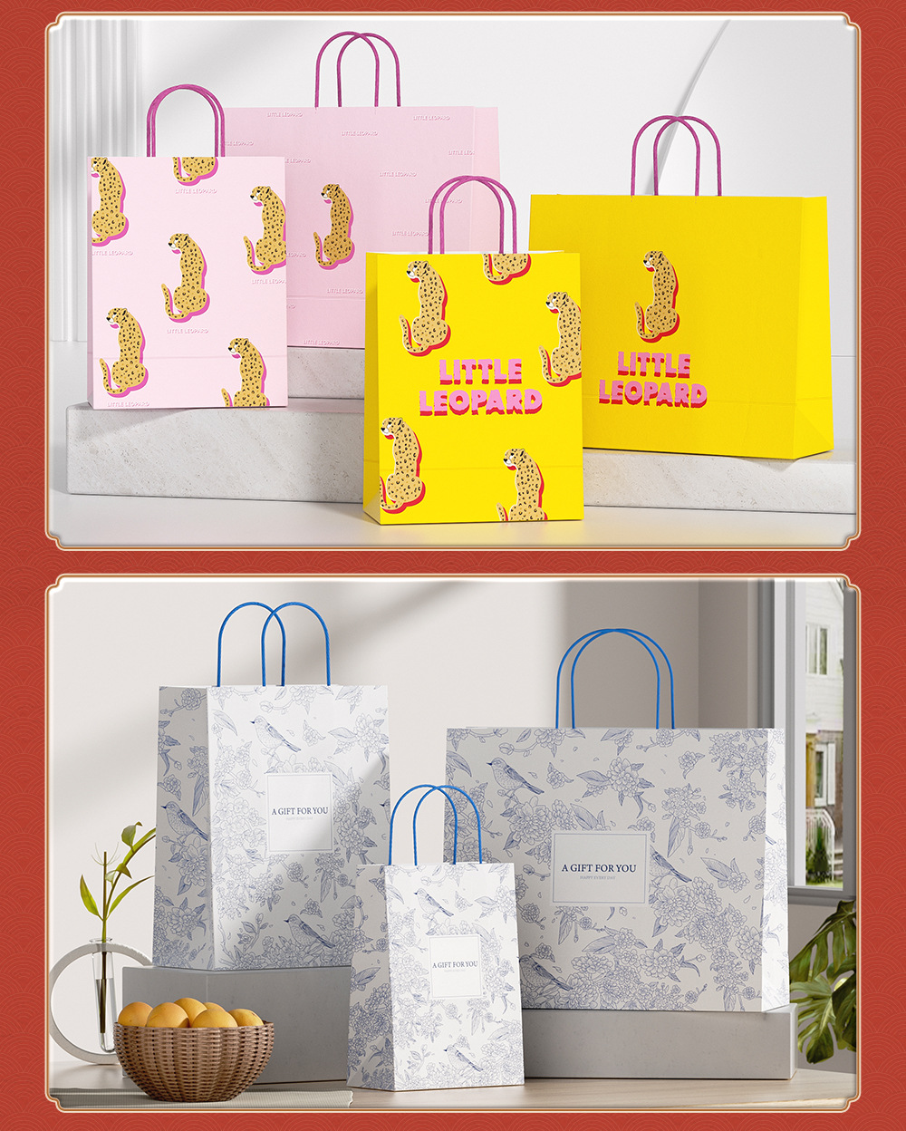 新年礼品袋印logo教师节伴手礼物袋春节牛皮纸袋龙年红色手提袋详情19