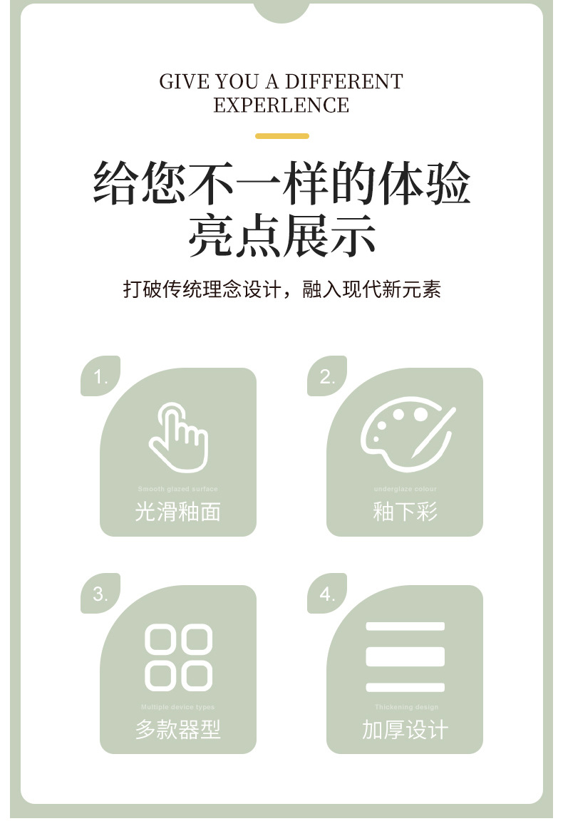 奶油风陶瓷早餐三格盘一人食餐具儿童分隔餐盘家用饭盘定量减脂盘详情4