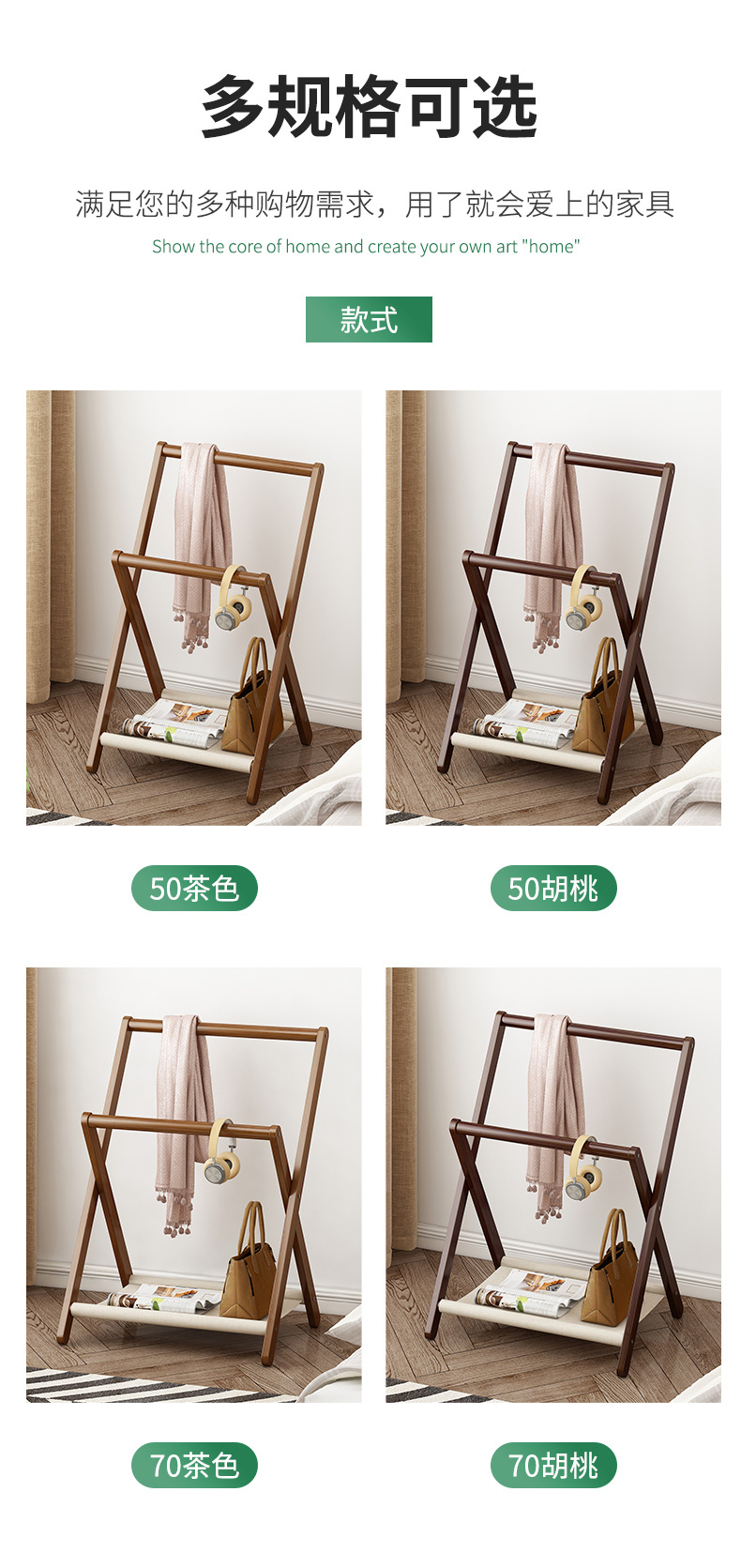 宠物衣架迷你落地式狗狗专用挂衣架猫咪衣服置物架简易小型衣帽架详情3