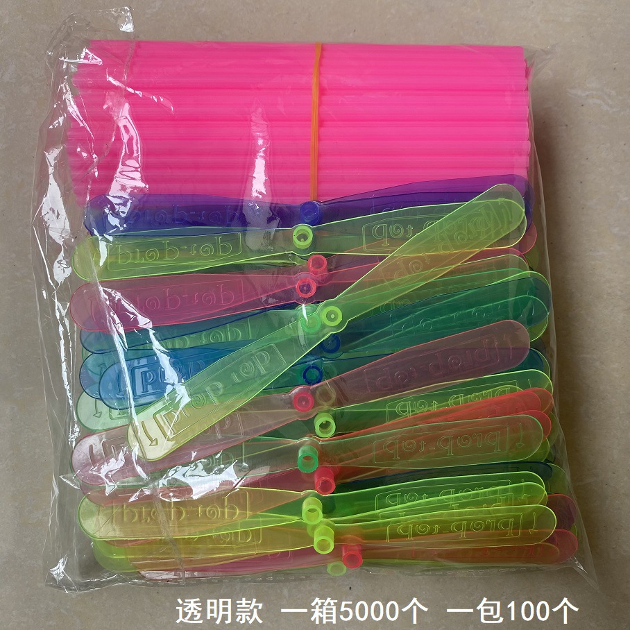 手搓不发光竹蜻蜓厂家怀旧经典双飞叶飞天仙子竹蜻蜓塑料批发详情19