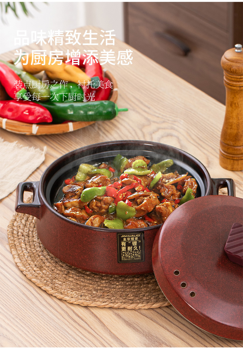 Jinhua lithium porcelain clay pot soup pot, high-temperature resistant 煲仔饭 dry-burning non-cracking rice noodle pot, household red ceramic stew pot pic 15