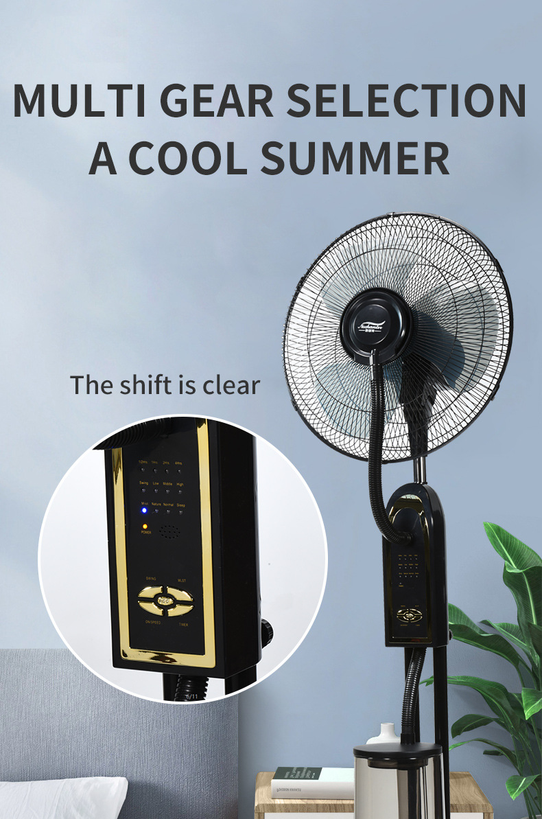 外贸喷雾电风扇家用扇落地扇遥控摇头工业加湿雾化降温大风力电扇详情7