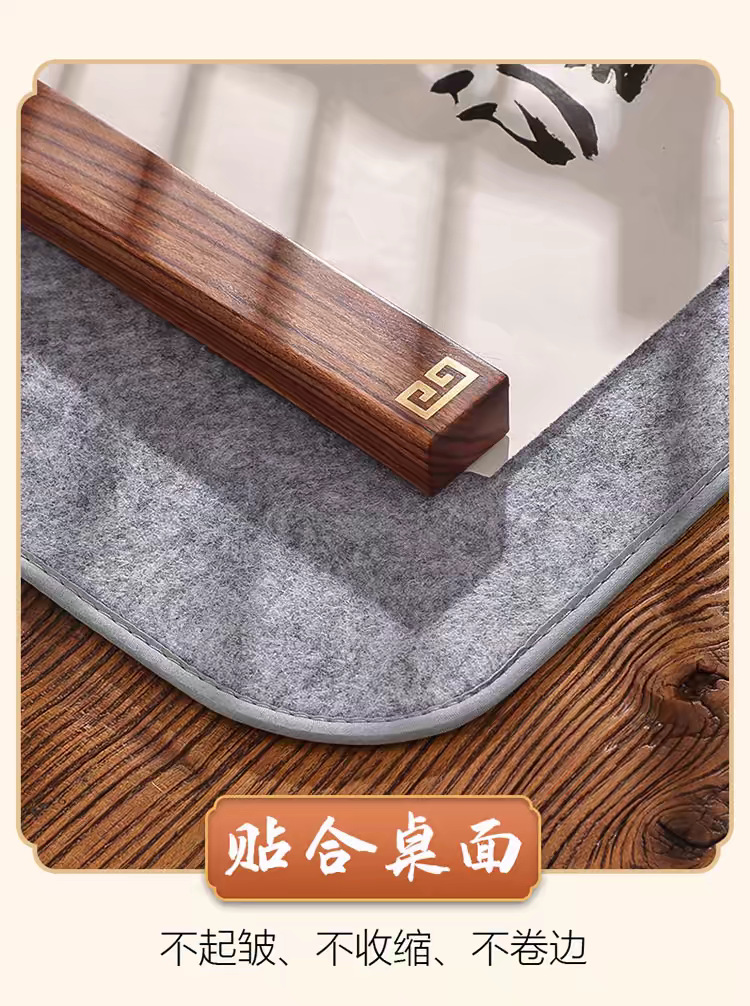 详情7.png