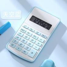 教材同步多功能计算器新版人教版小学生计算机财务办公马卡龙色详情26