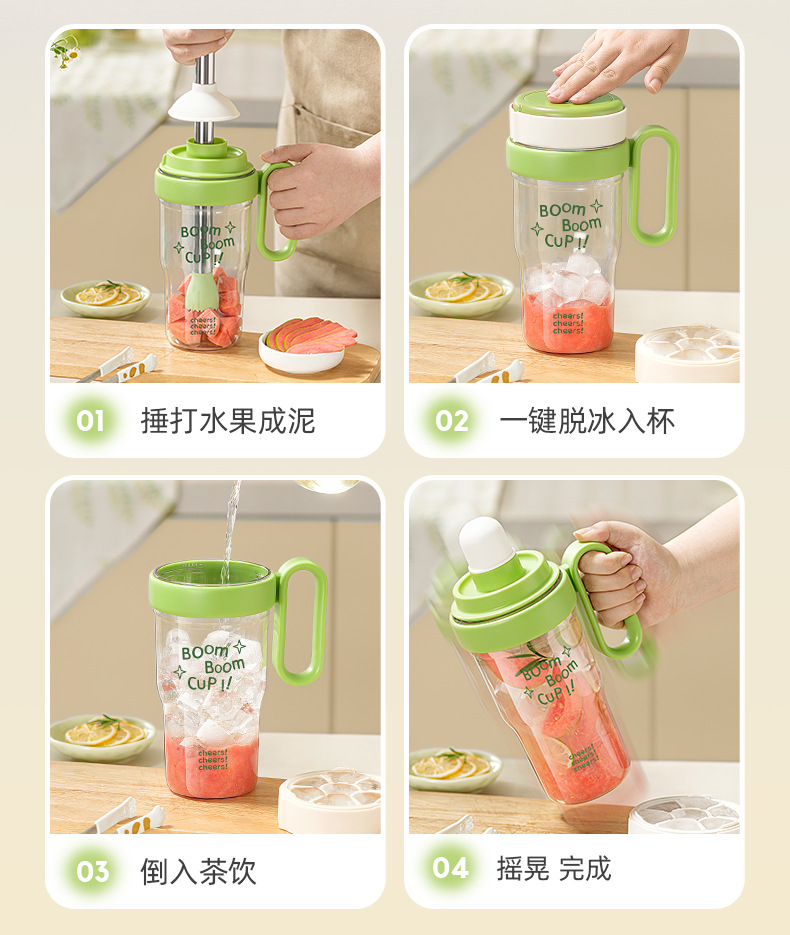 雪克杯手打柠檬茶全套制作工具调酒器套装暴打手摇杯奶茶店专用壶详情3