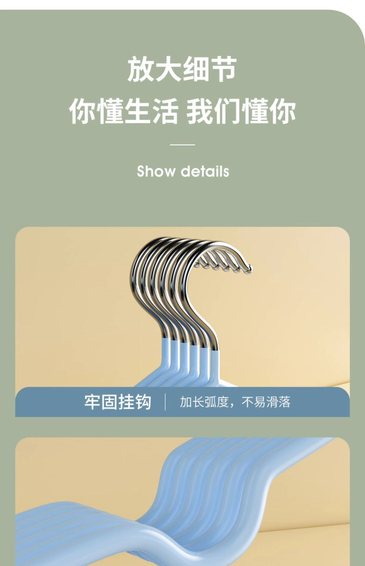 成人衣架挂衣家用100个学生宿舍用防肩角无痕防滑加粗晾衣服撑子详情13