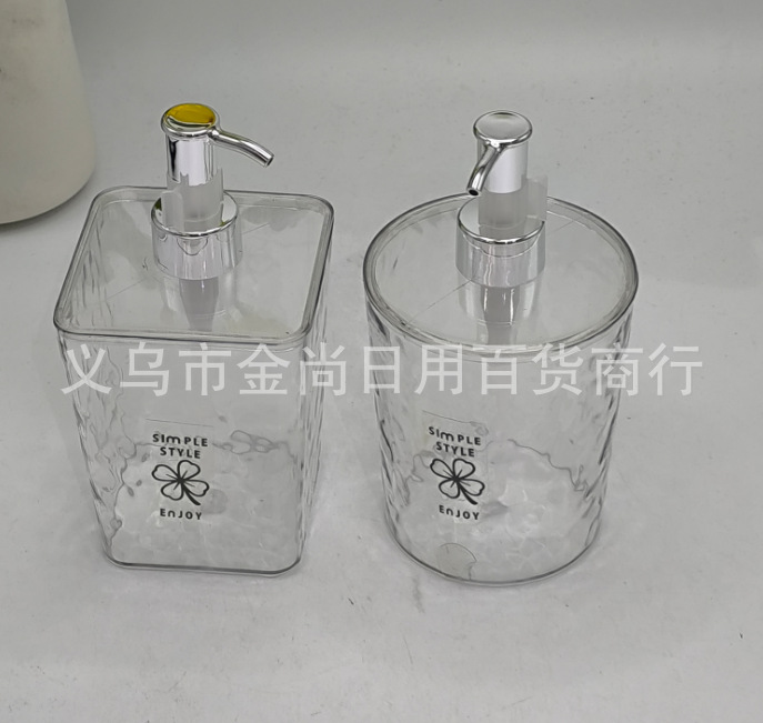 Hotel water ripple hand sanitizer press bottle + transparent cup high appearance level shampoo and body wash empty bottle light luxury pic 4