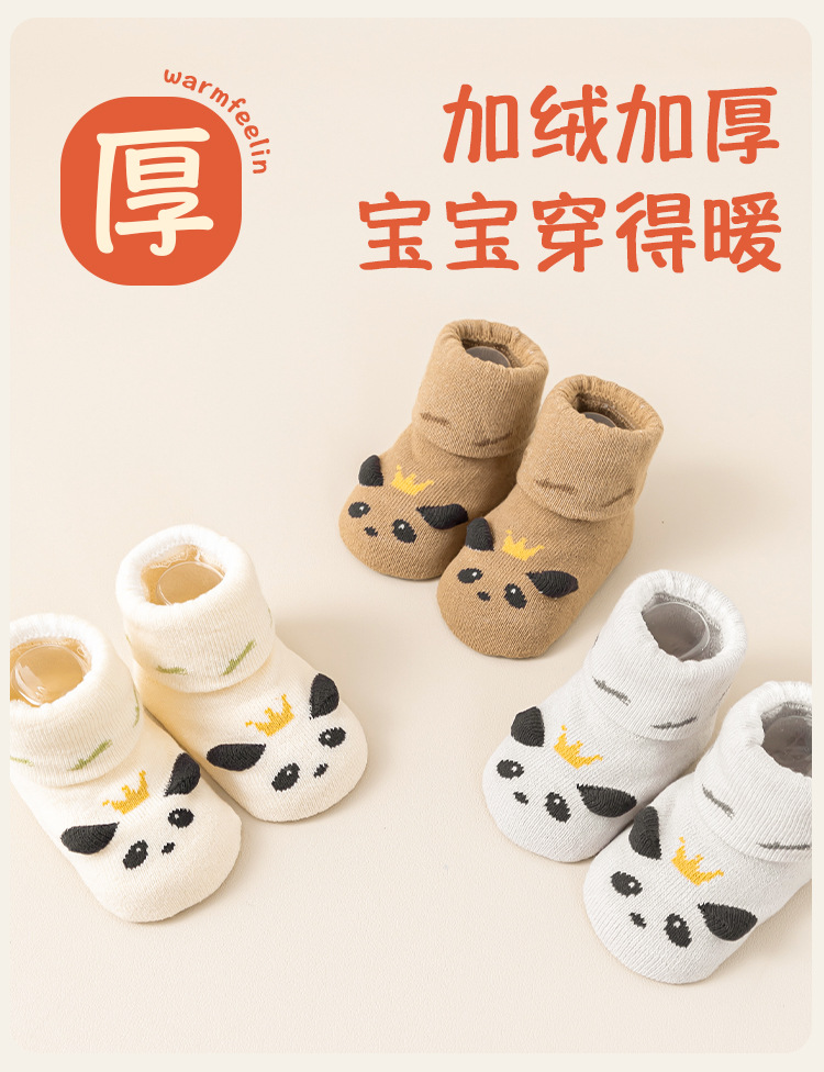 Baby socks, thickened and warm for autumn and winter, floor socks for babies, 0-1 year old, loop cartoon mid-calf socks for infants and toddlers, new birth socks pic 11