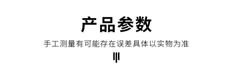 创意兔子搅拌勺304不锈钢家用ins风勺子甜品蛋糕叉水果叉儿童餐具详情5