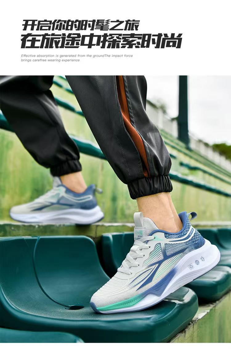 跑步鞋新款透气减震运动鞋超轻春秋季男鞋学生轻便舒适版详情12