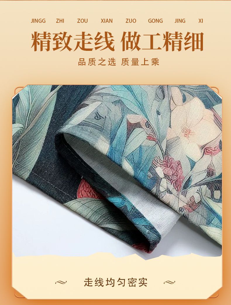 复古风防污耐磨工作服新中式旗袍围裙耐脏耐磨饭店用厨房围腰详情7