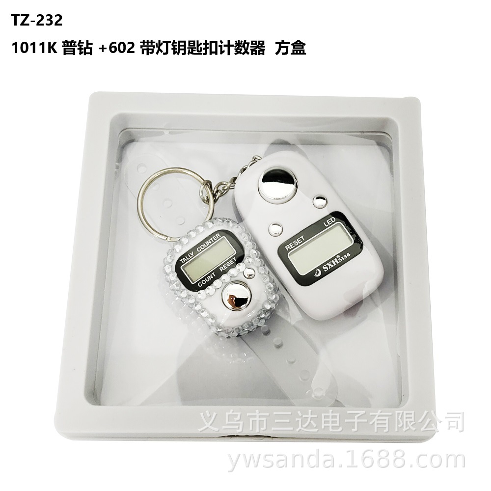 TZ-220绒布盒1011ck爪钻计数器 水晶玻璃珠子8*33颗 跨境组合礼品化妆镜 珍藏版详情32