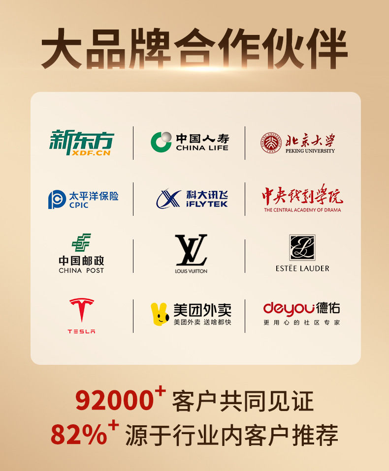 三折a4珠光获奖证书外壳奖状打印内芯高级感聘书结业证书荣誉证书详情3