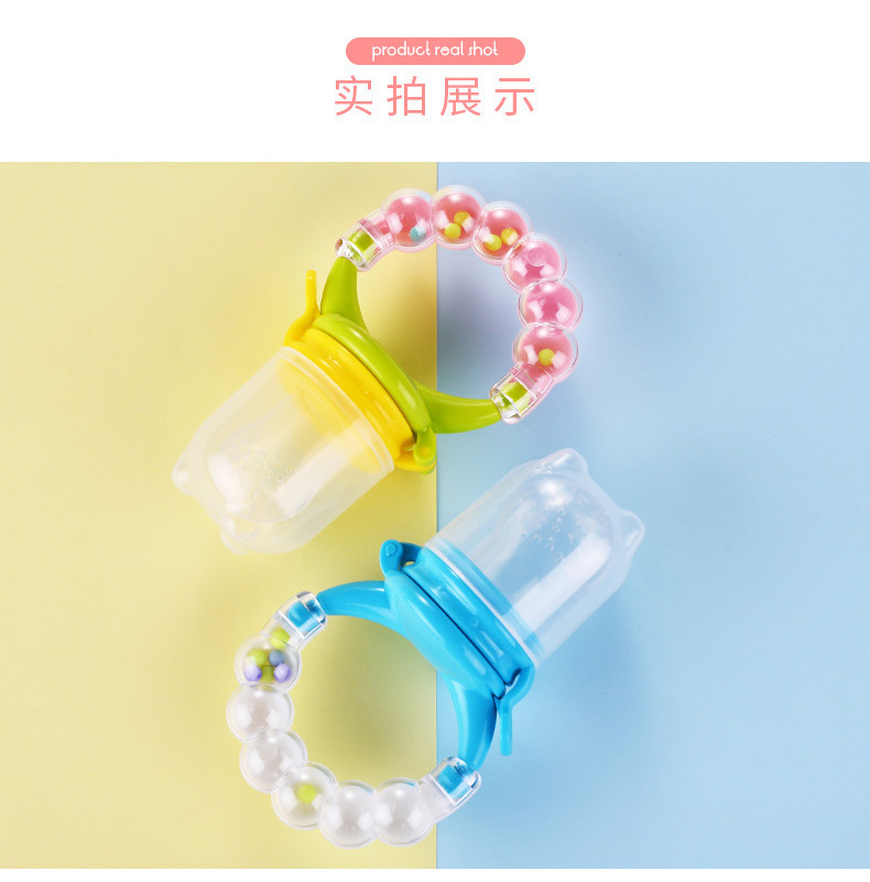 Bite Bite Joy Baby fruit complementary Food Kit with Sound Toy, Fruit and Vegetable Joy silicone net bag pacifier, baby and maternal products pic 11