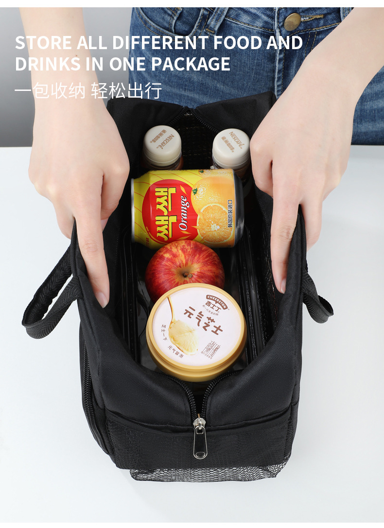 跨境热销保温包大容量手提包上班族通勤保鲜冰包阳离子纯色保温袋详情5