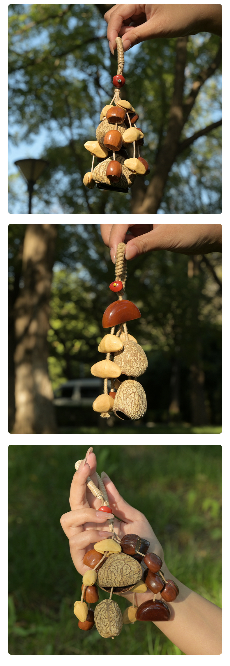 果壳手摇种子果实铃铛串挂件音乐伴奏治愈音疗乐器瑜伽冥想详情9