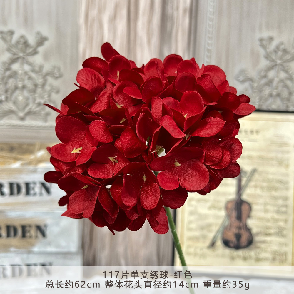 仿真117片单支绣球假花人造花成品婚庆用花地排造景花插花束摆件详情9