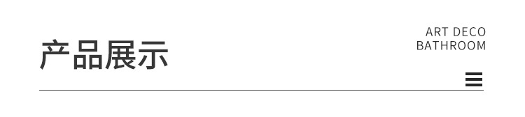 家用出租屋抽水马桶工装大口径卫浴酒店虹吸式防臭坐厕陶瓷坐便器详情8