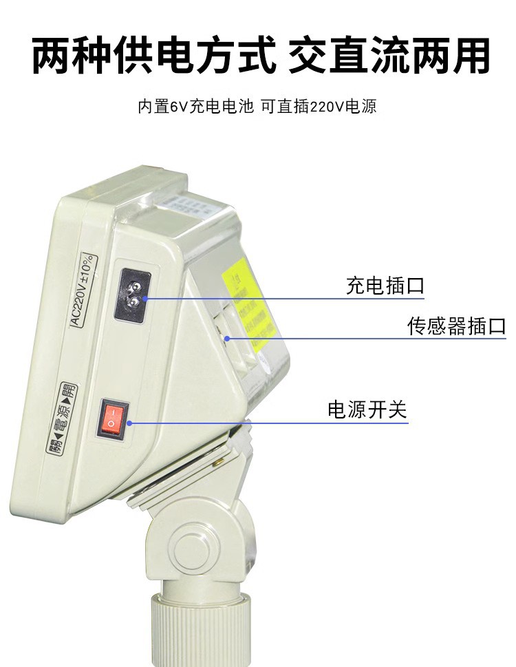 报警灯电子秤上下限报警称三色灯电子秤声光报警电子台秤计重台称详情12