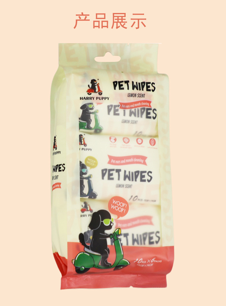 10-piece 6-pack mini pet wet wipes for removing tear stains, sterilization, deodorization and odor. Universal cleaning wet wipes for cats and dogs pic 6