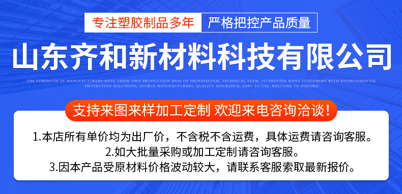 源头工厂高压塑筋螺旋软管高弹性耐负压PVC软管耐酸碱pvc螺旋管详情1